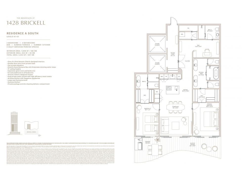 VENTA APARTAMENTO A SOUTH 207 M2 PROYECTO 1428 BRICKELL,FLORIDA