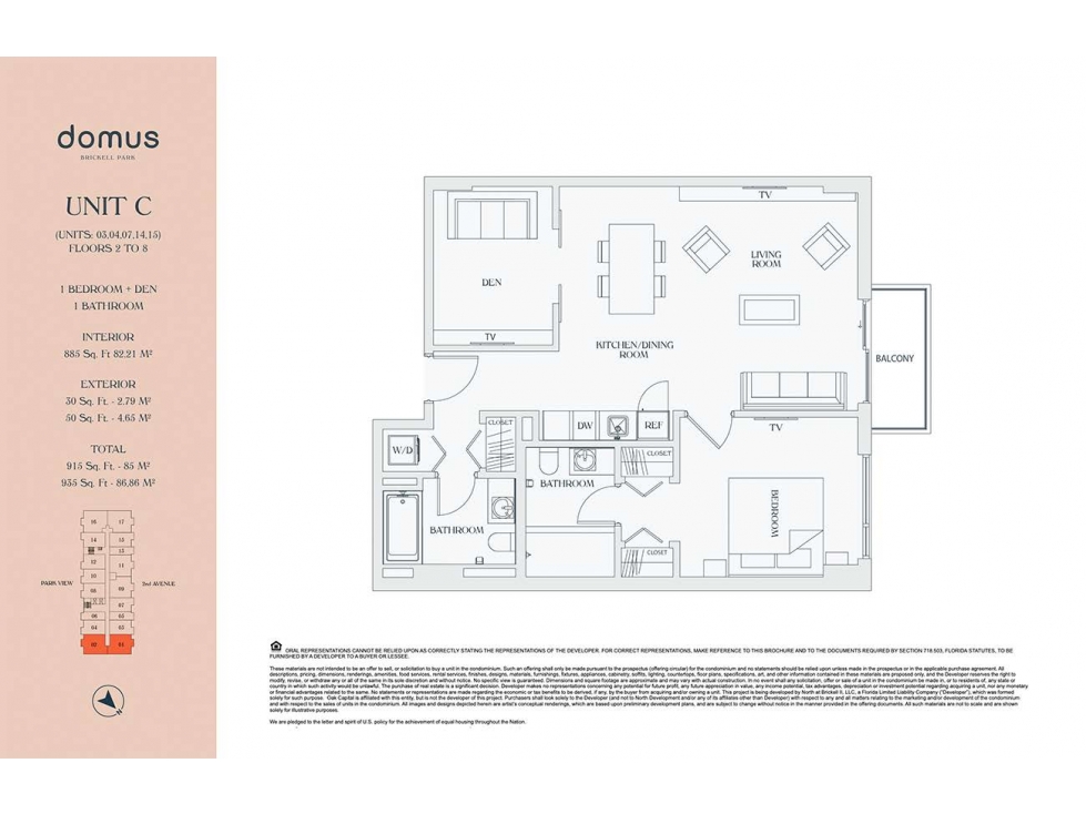 VENTA APARTAMENTO 80.8 M2  DOMUS BRICKELL PARK